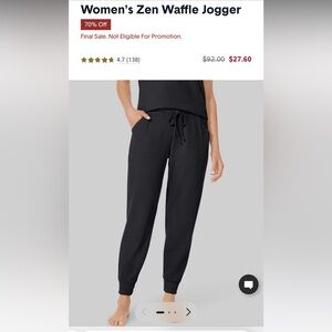 NWT! Tommy John Women’s zen waffle jogger